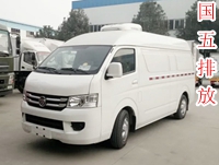 福田G7面包型冷藏車